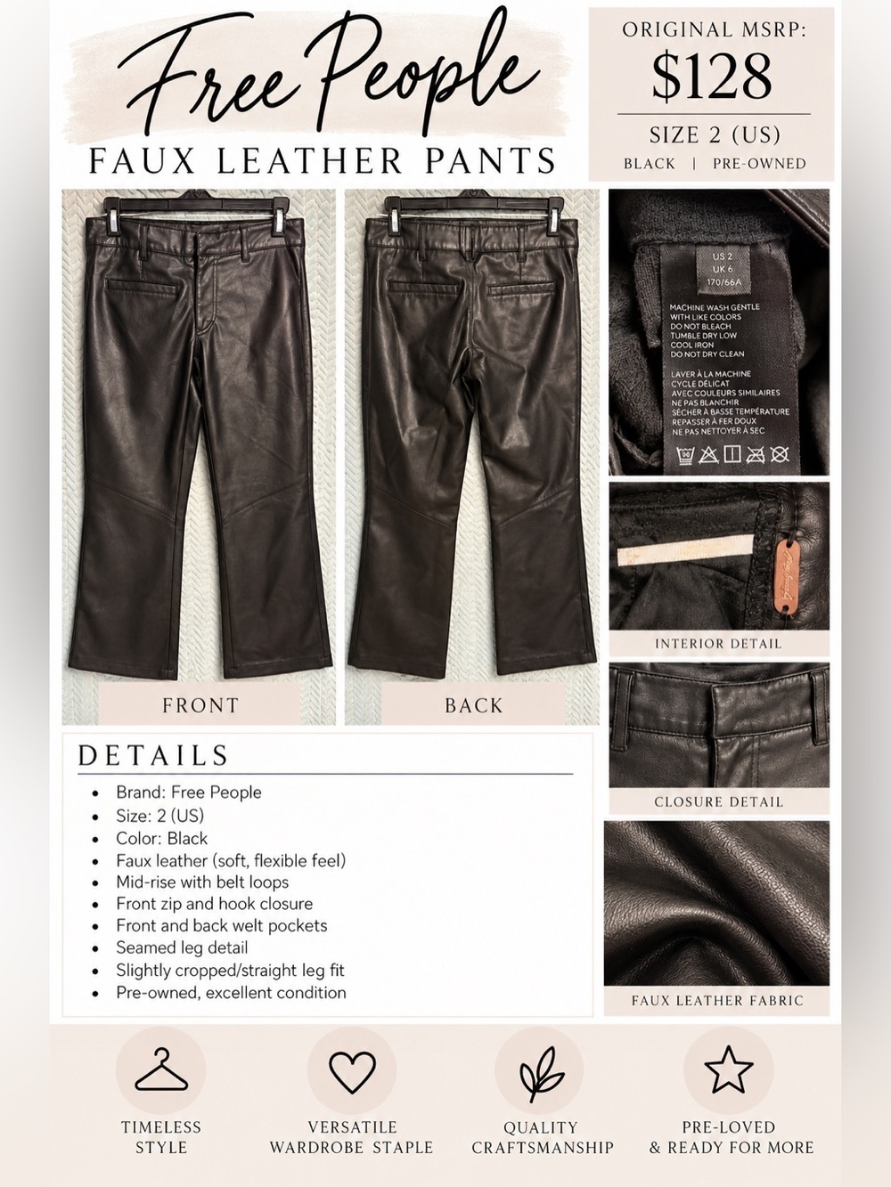 Pants Subcategory